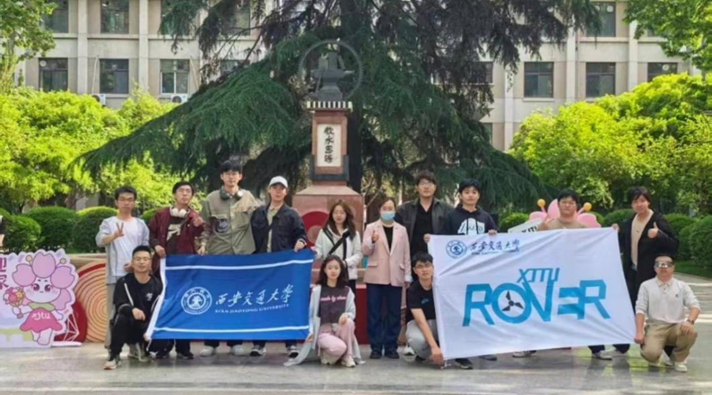 西安交大学子再获MATE国际水下机器人大赛冠军(图3)