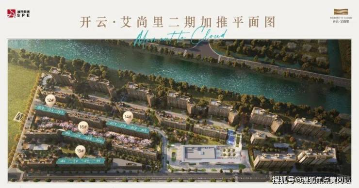 2026上海开云艾尚里官方售楼处电话(开云艾尚里)官方网站-营销中心欢迎您-楼盘详情最新价格-户型图-容积率2026售楼处(图25)