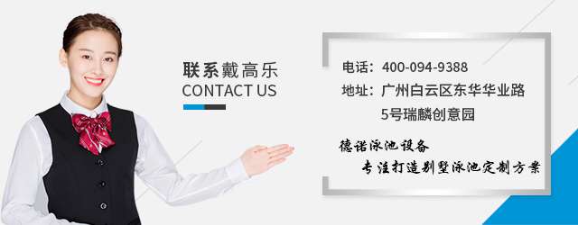 家里有游泳池一定要安装这个训练器可以快速熟练游泳(图2)