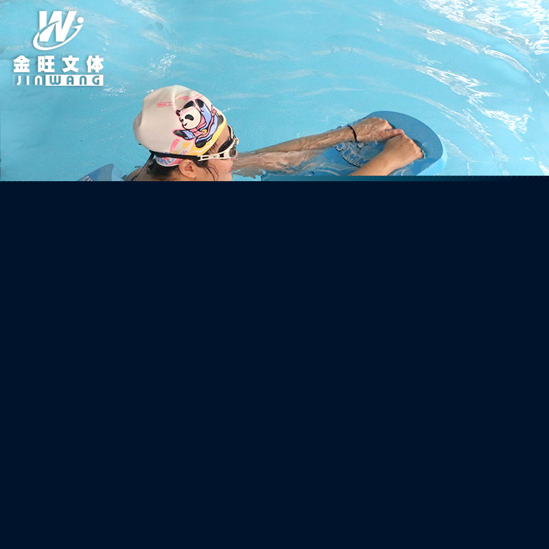速收藏！释放夏日能量解锁暑期运动新玩法！