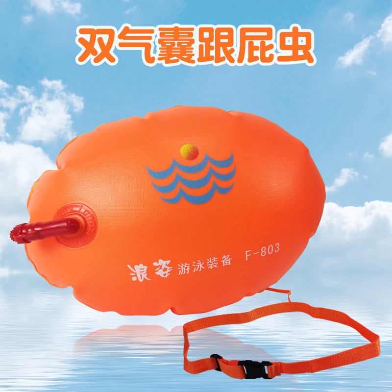 青岛近海水温预报（每日更新）