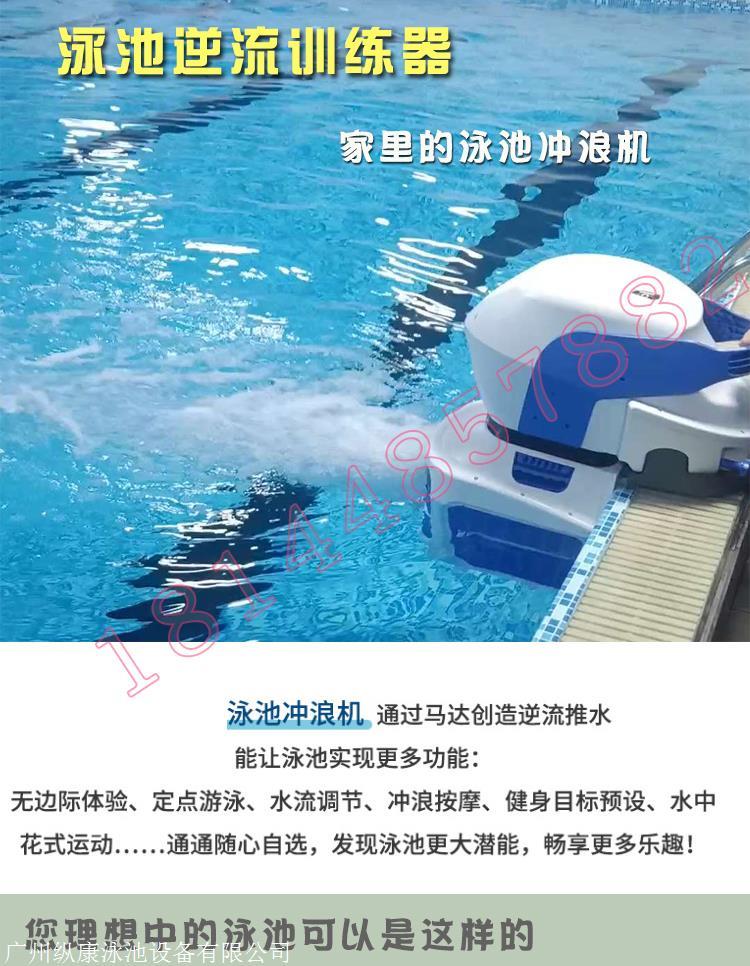 2026年北京运行稳定泳池设备厂家盘点碧波晟业可圈可点(图1) 2026年北京运行稳定泳池设备厂家盘点碧波晟业可圈可点