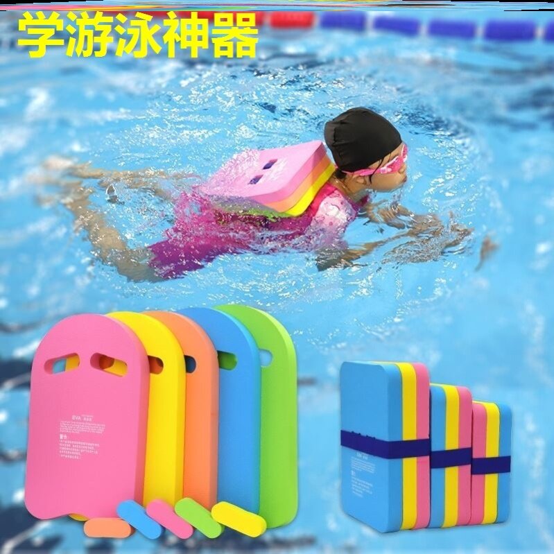 冬泳爱好者必备：精选泳具推荐与购置指南