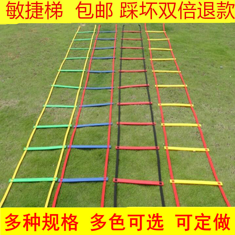 粤桂携手选苗桂林青少年足球训练营开营(图1) 粤桂携手选苗桂林青少年足球训练营开营